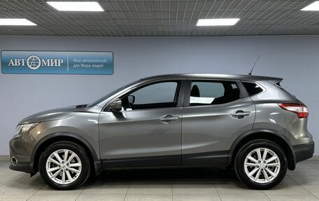 Nissan Qashqai, 2016 год, 1 099 000 рублей, 8 фотография