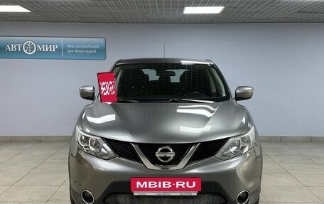 Nissan Qashqai, 2016 год, 1 099 000 рублей, 2 фотография
