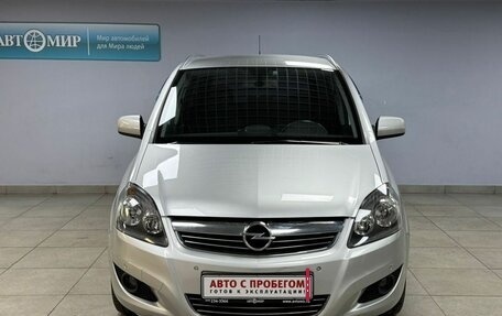 Opel Zafira B, 2012 год, 830 000 рублей, 2 фотография