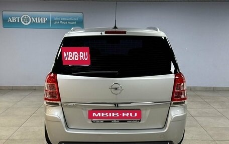 Opel Zafira B, 2012 год, 830 000 рублей, 6 фотография