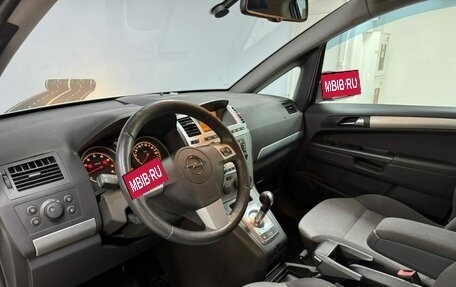 Opel Zafira B, 2012 год, 830 000 рублей, 9 фотография