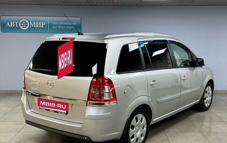 Opel Zafira B, 2012 год, 830 000 рублей, 7 фотография