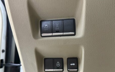 Infiniti M, 2010 год, 1 325 000 рублей, 12 фотография