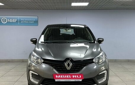 Renault Kaptur I рестайлинг, 2016 год, 1 185 000 рублей, 2 фотография