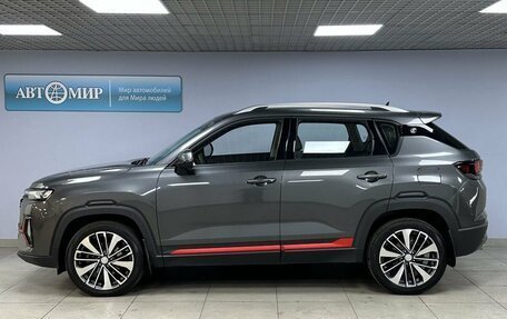 Changan CS35 Plus, 2023 год, 1 770 000 рублей, 8 фотография