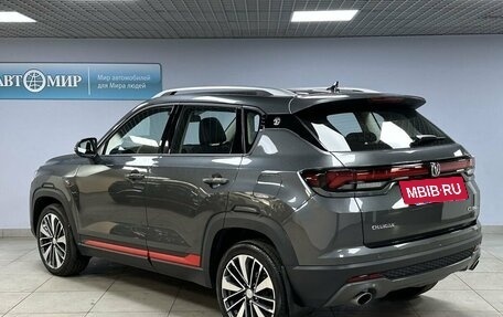 Changan CS35 Plus, 2023 год, 1 770 000 рублей, 7 фотография