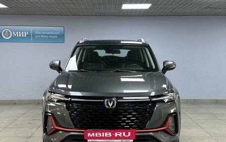 Changan CS35 Plus, 2023 год, 1 770 000 рублей, 2 фотография