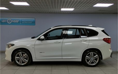 BMW X1, 2015 год, 1 899 000 рублей, 8 фотография