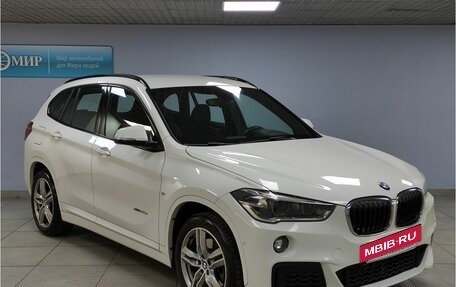 BMW X1, 2015 год, 1 899 000 рублей, 3 фотография