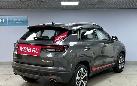 Changan CS35 Plus, 2023 год, 1 770 000 рублей, 5 фотография