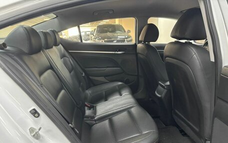 Hyundai Avante, 2018 год, 1 578 000 рублей, 11 фотография
