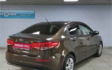 KIA Rio III рестайлинг, 2017 год, 795 000 рублей, 5 фотография
