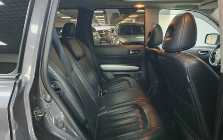 Nissan X-Trail, 2013 год, 1 459 000 рублей, 11 фотография