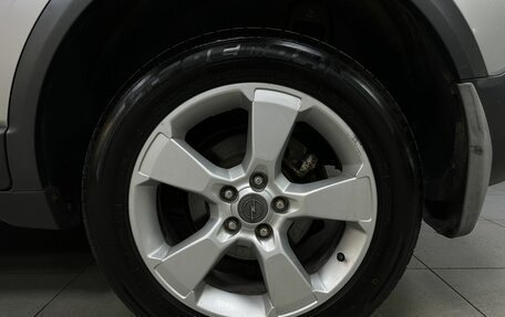 Opel Antara I, 2008 год, 775 000 рублей, 9 фотография