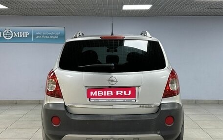 Opel Antara I, 2008 год, 775 000 рублей, 6 фотография