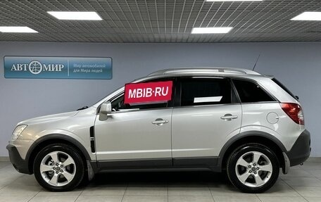 Opel Antara I, 2008 год, 775 000 рублей, 8 фотография