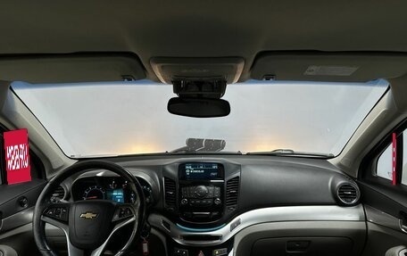 Chevrolet Orlando I, 2012 год, 1 099 000 рублей, 10 фотография