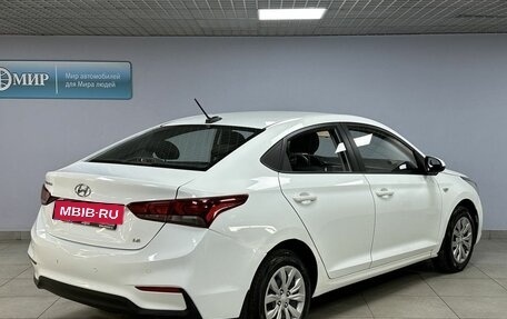 Hyundai Solaris II рестайлинг, 2018 год, 1 230 000 рублей, 5 фотография
