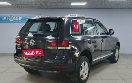 Volkswagen Touareg III, 2008 год, 1 030 000 рублей, 5 фотография