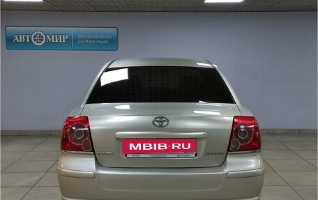 Toyota Avensis III рестайлинг, 2007 год, 899 000 рублей, 6 фотография