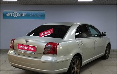 Toyota Avensis III рестайлинг, 2007 год, 899 000 рублей, 5 фотография
