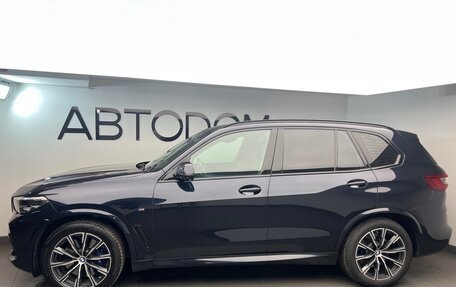 BMW X5, 2019 год, 6 041 176 рублей, 6 фотография