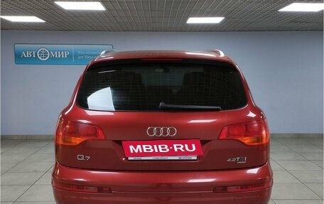 Audi Q7, 2007 год, 1 197 000 рублей, 6 фотография