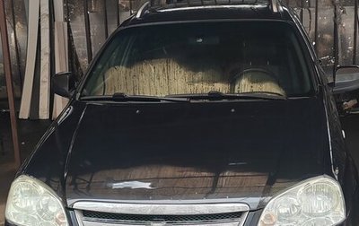 Chevrolet Lacetti, 2011 год, 530 000 рублей, 1 фотография
