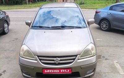 Suzuki Liana, 2007 год, 489 000 рублей, 1 фотография