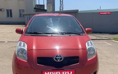 Toyota Yaris III рестайлинг, 2007 год, 790 000 рублей, 1 фотография