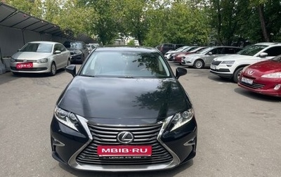 Lexus ES VII, 2016 год, 3 000 000 рублей, 1 фотография