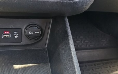 Hyundai Creta I рестайлинг, 2017 год, 1 900 000 рублей, 1 фотография