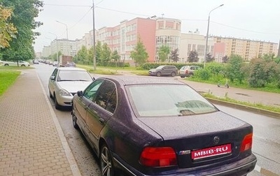 BMW 5 серия, 1998 год, 500 000 рублей, 1 фотография