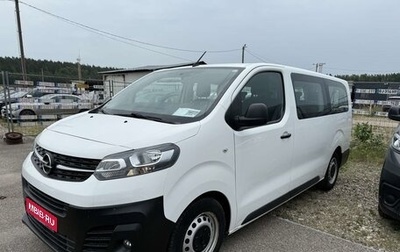 Opel Vivaro, 2022 год, 2 472 000 рублей, 1 фотография