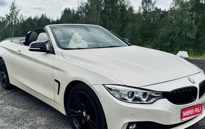 BMW 4 серия, 2016 год, 3 000 000 рублей, 1 фотография