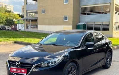 Mazda 3, 2013 год, 1 000 000 рублей, 1 фотография