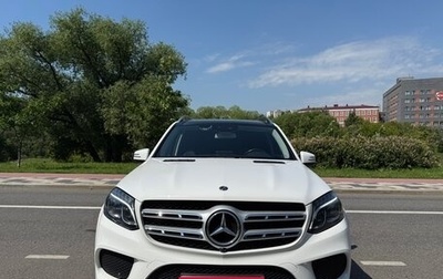 Mercedes-Benz GLS, 2018 год, 6 200 000 рублей, 1 фотография