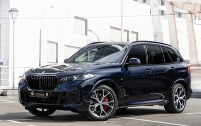 BMW X5, 2025 год, 15 890 000 рублей, 1 фотография