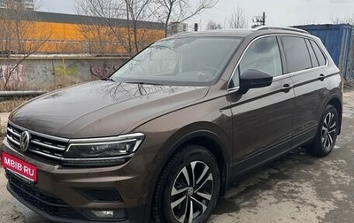 Volkswagen Tiguan II, 2019 год, 2 420 000 рублей, 1 фотография