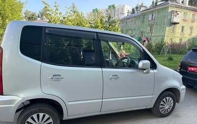 Honda Capa, 2000 год, 350 000 рублей, 1 фотография