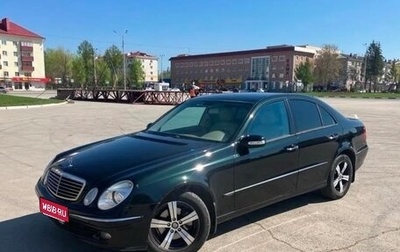 Mercedes-Benz E-Класс, 2005 год, 995 000 рублей, 1 фотография