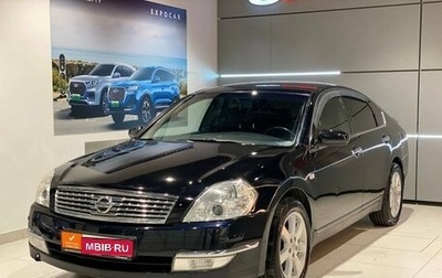Nissan Teana, 2007 год, 670 000 рублей, 1 фотография