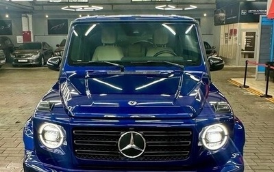 Mercedes-Benz G-Класс W463 рестайлинг _iii, 2020 год, 13 500 000 рублей, 1 фотография