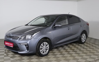 KIA Rio IV, 2017 год, 1 329 990 рублей, 1 фотография