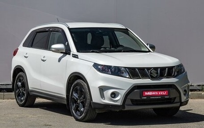 Suzuki Vitara II рестайлинг, 2016 год, 1 730 000 рублей, 1 фотография