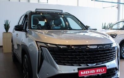 Geely Atlas, 2024 год, 3 817 190 рублей, 1 фотография