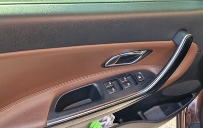 KIA cee'd III, 2014 год, 1 500 000 рублей, 1 фотография