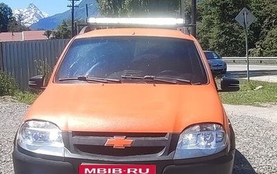 Chevrolet Niva I рестайлинг, 2004 год, 290 000 рублей, 1 фотография