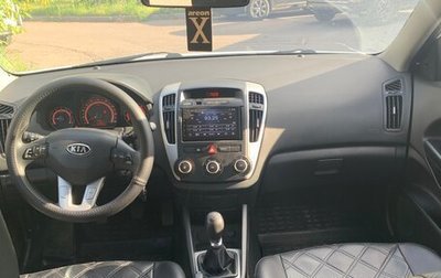KIA cee'd I рестайлинг, 2011 год, 690 000 рублей, 1 фотография