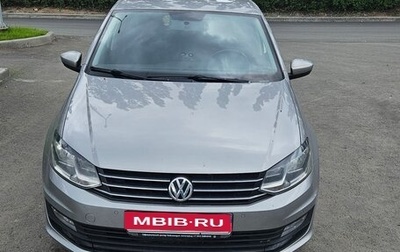 Volkswagen Polo VI (EU Market), 2020 год, 1 500 000 рублей, 1 фотография